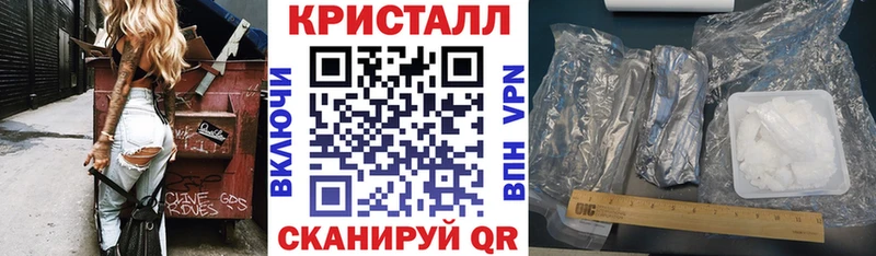 АМФЕТАМИН Розовый  Киров 