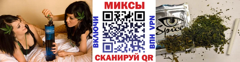 OMG онион  Киров  БУТИРАТ оксана 