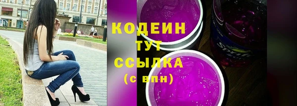 марихуана Абдулино