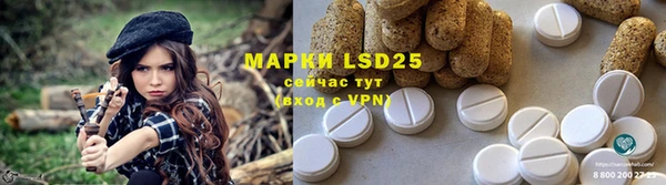 MDMA Алексин