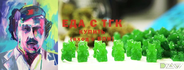 MDMA Алексин