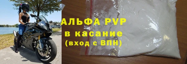 a pvp Алексеевка