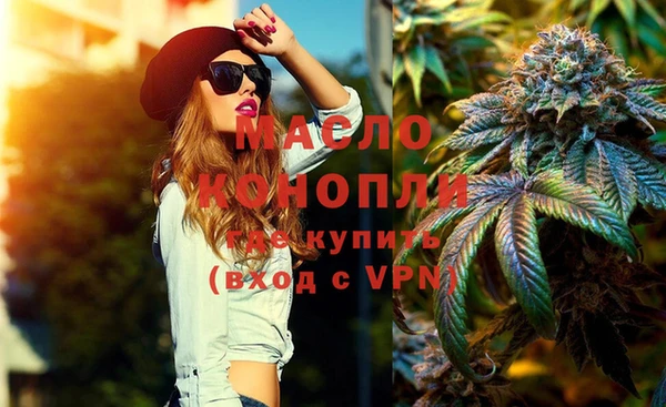 гашиш Иннополис