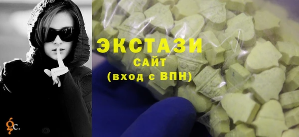 трава Алзамай