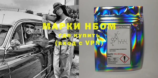 MDMA Алексин