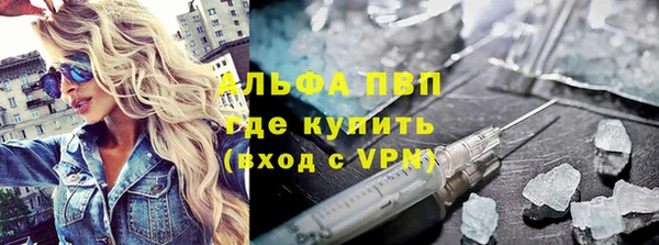 a pvp Алексеевка