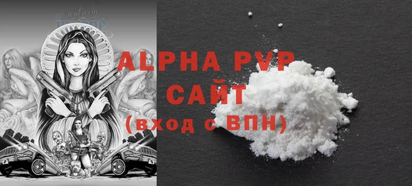 a pvp Алексеевка
