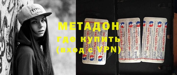 MDMA Алексин