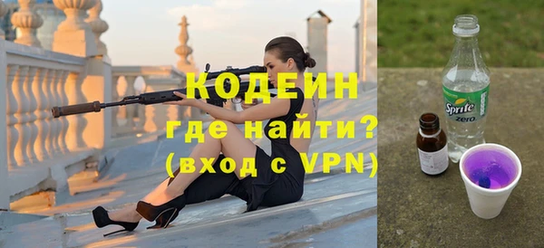 mdma Инсар