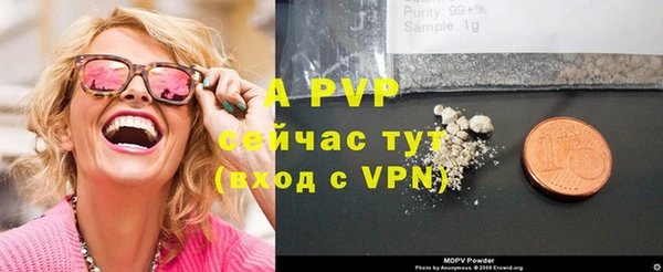 a pvp Алексеевка