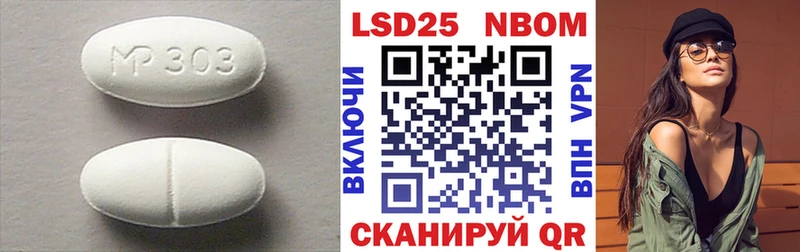 KRAKEN онион  купить  цена  Киров  Лсд 25 экстази ecstasy 