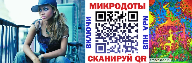 Галлюциногенные грибы прущие грибы  как найти наркотики  Киров 